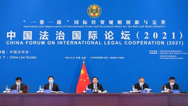 微信图片_20211113013343.jpg