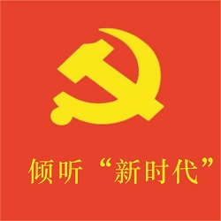 休闲时刻，来放松一下吧！